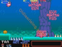 une photo d'Ã©cran de Mega Twins sur Arcade
